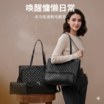 Classique Lunch & Tote Carry Bag - Image 2