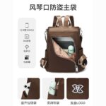 Celestia Laidies Tote backpack (Coffe Brown) - Image 2